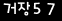 인증이미지